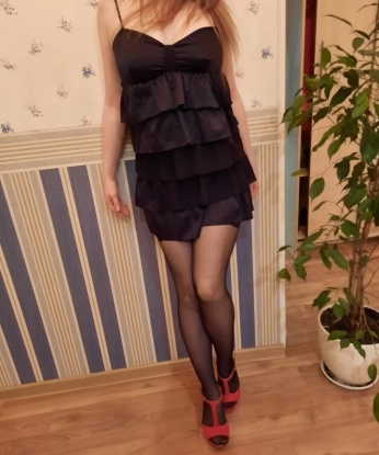 Проститутка Лобня : Карина